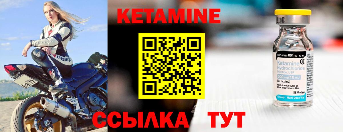 Меф   Вход с VPN  ГАШ  АМФЕТАМИН   COCAIN  Alpha PVP СК кристаллы  МАРИХУАНА  Cocaine  Купить наркоту  Сердобск  ГАШИШ  ЭКСТАЗИ 