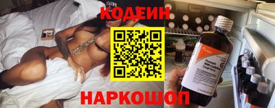 не бодяженный Новокубанск