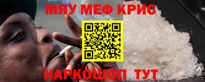 не бодяженный Новокубанск