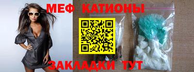 гидропоника Наро-Фоминск