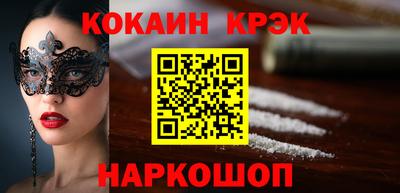 гидропоника Наро-Фоминск