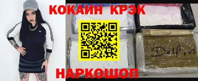 гидропоника Наро-Фоминск