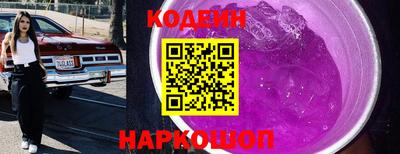 гидропоника Наро-Фоминск