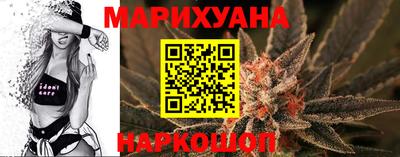 мяу мяу кристалл Нарткала