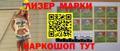 гидропоника Наро-Фоминск