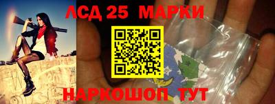 гидропоника Наро-Фоминск