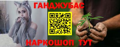 мяу мяу кристалл Нарткала