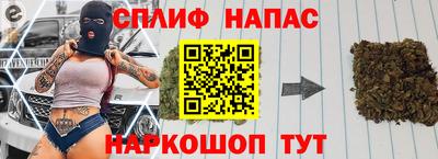 гидропоника Наро-Фоминск