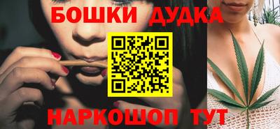 гидропоника Наро-Фоминск
