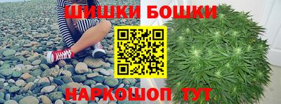 гидропоника Наро-Фоминск