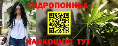 мескалин Нальчик