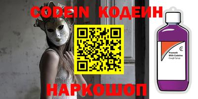 гидропоника Наро-Фоминск