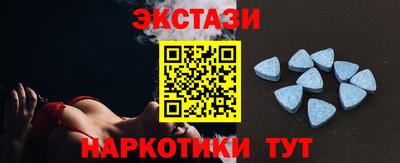 мяу мяу кристалл Нарткала