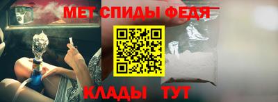 гидропоника Наро-Фоминск