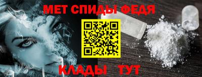гидропоника Наро-Фоминск