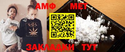 кокаин перу Новодвинск