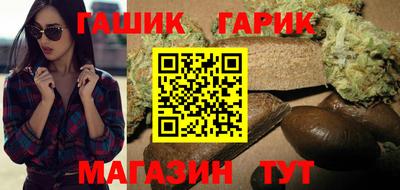 мяу мяу кристалл Нарткала