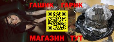 мяу мяу кристалл Нарткала