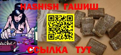 мяу мяу кристалл Нарткала