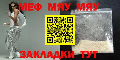 гидропоника Наро-Фоминск